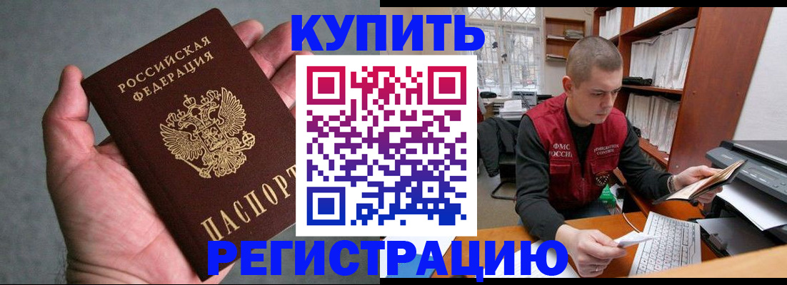 форма 3 в Зее